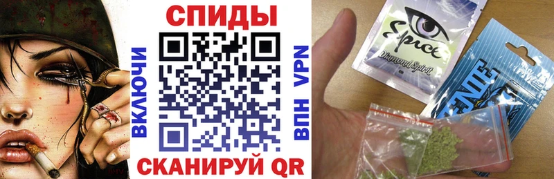 Бутират Butirat  Ермолино 