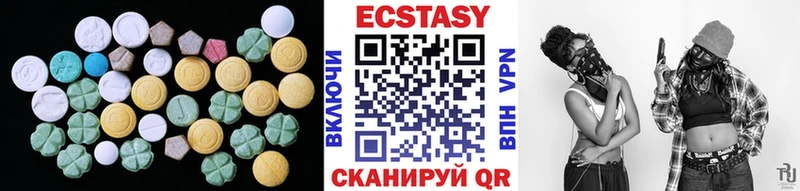 OMG ссылка  Ермолино  ЭКСТАЗИ таблы 