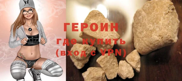 амф Михайловка