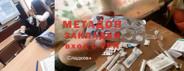 прущая мука Бабаево