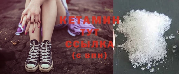 амф Михайловка