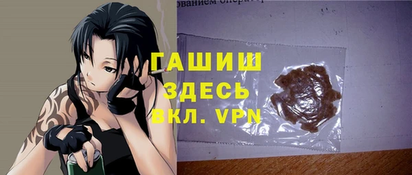 амф Михайловка