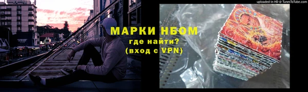 амф Михайловка