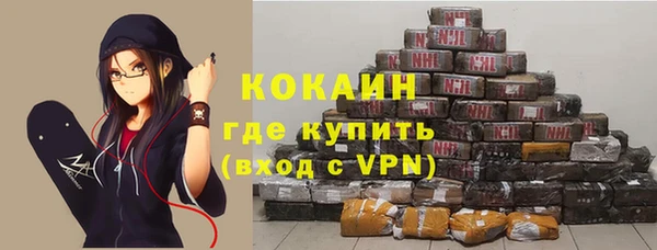 гидропоника Михайлов