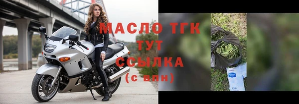 прущие грибы Михайловск