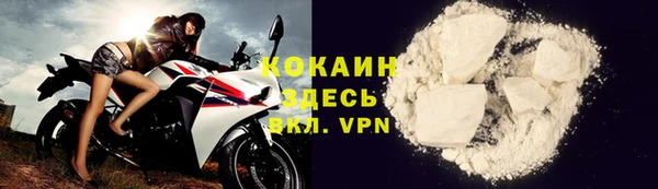 гидропоника Михайлов