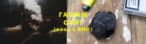 амф Михайловка