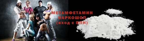 амф Михайловка