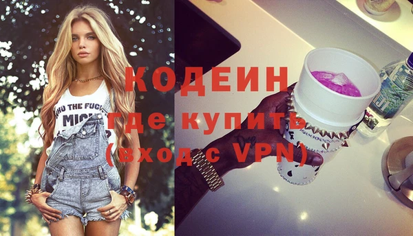дистиллят марихуана Елабуга