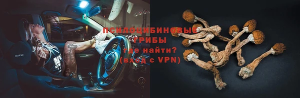 каннабис Вязники