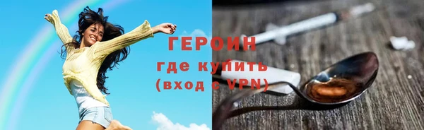 амф Михайловка