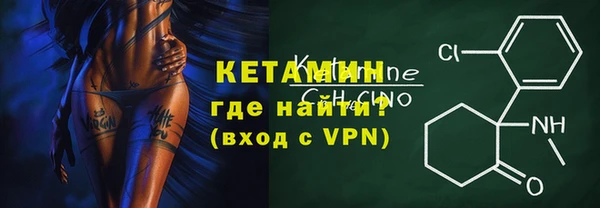 прущие грибы Михайловск