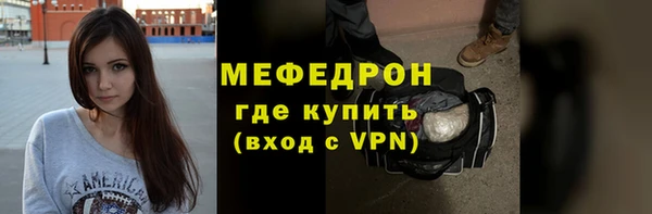 гидропоника Михайлов