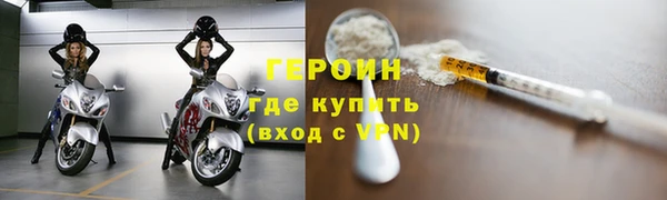 амф Михайловка