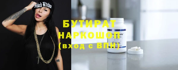 гидропоника Михайлов
