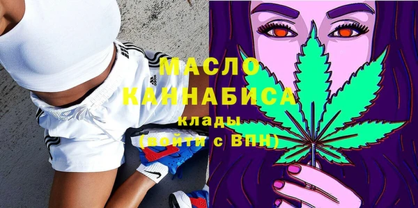 гидропоника Михайлов
