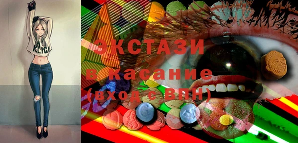 гидропоника Михайлов