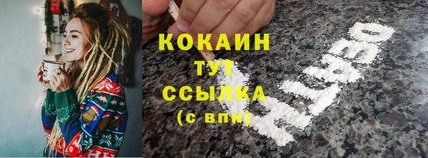 амф Михайловка