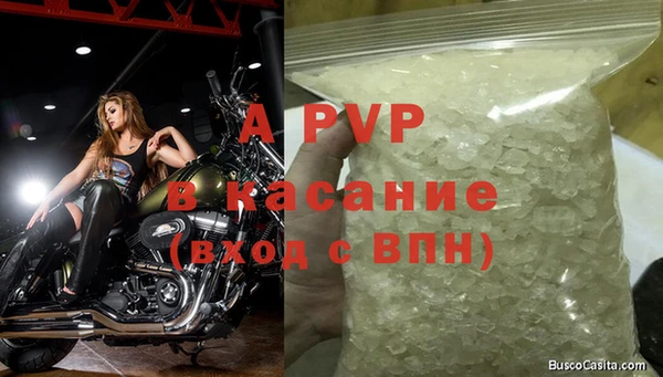 гидропоника Михайлов