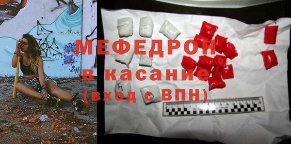 прущие грибы Михайловск