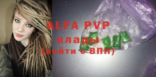 гидропоника Михайлов