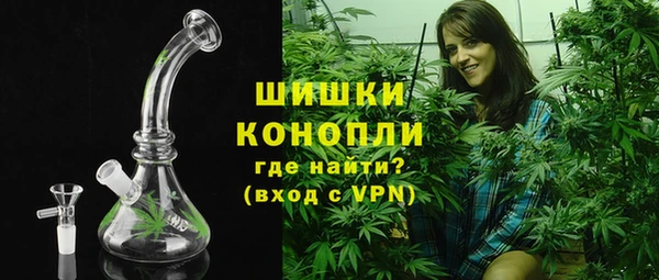 амф Михайловка