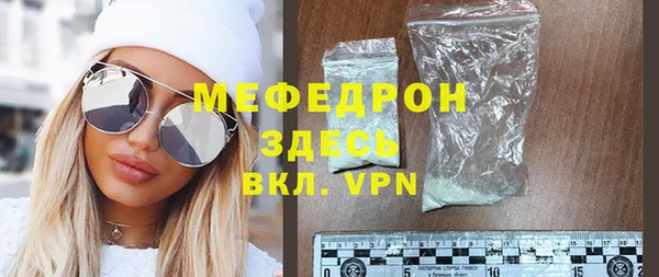 прущие грибы Михайловск