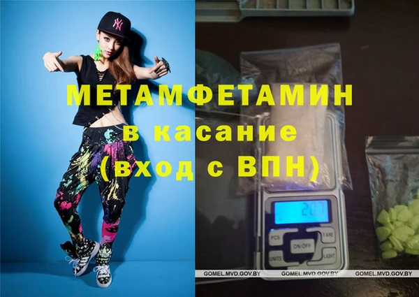 прущая мука Бабаево