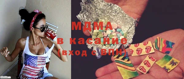 гидропоника Михайлов