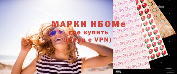 гидропоника Михайлов