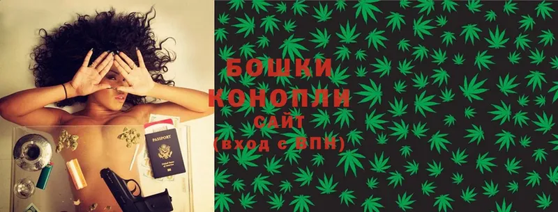 где продают   Ермолино  Марихуана OG Kush 